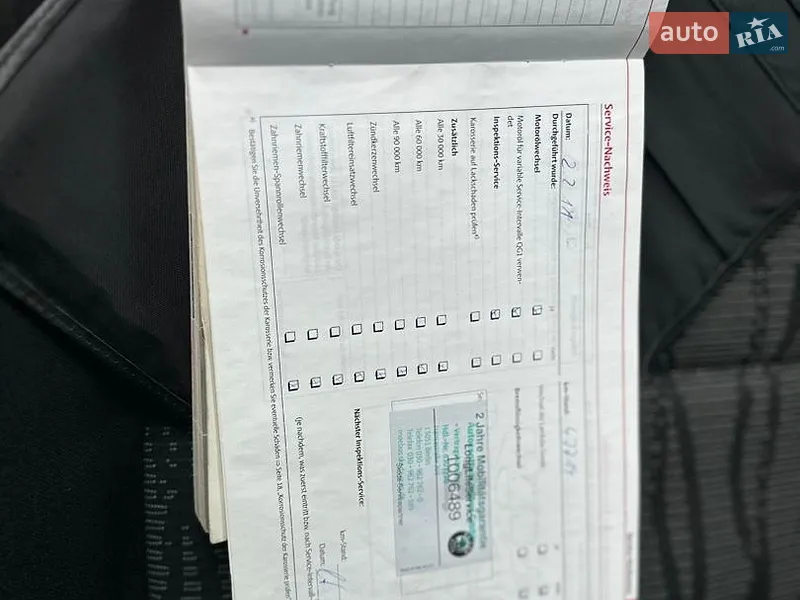 Универсал Skoda Octavia 2009 в Владимире документ