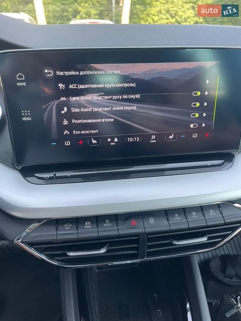 2023 Skoda Octavia - мініатюра 30