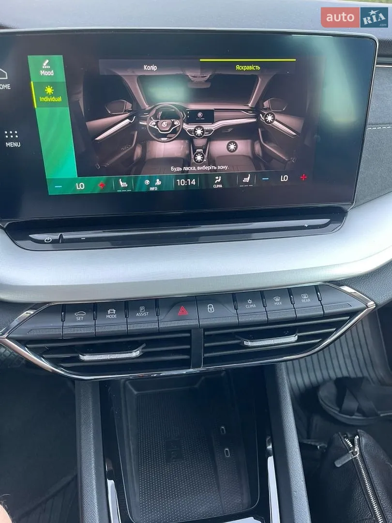 2023 Skoda Octavia - мініатюра 32