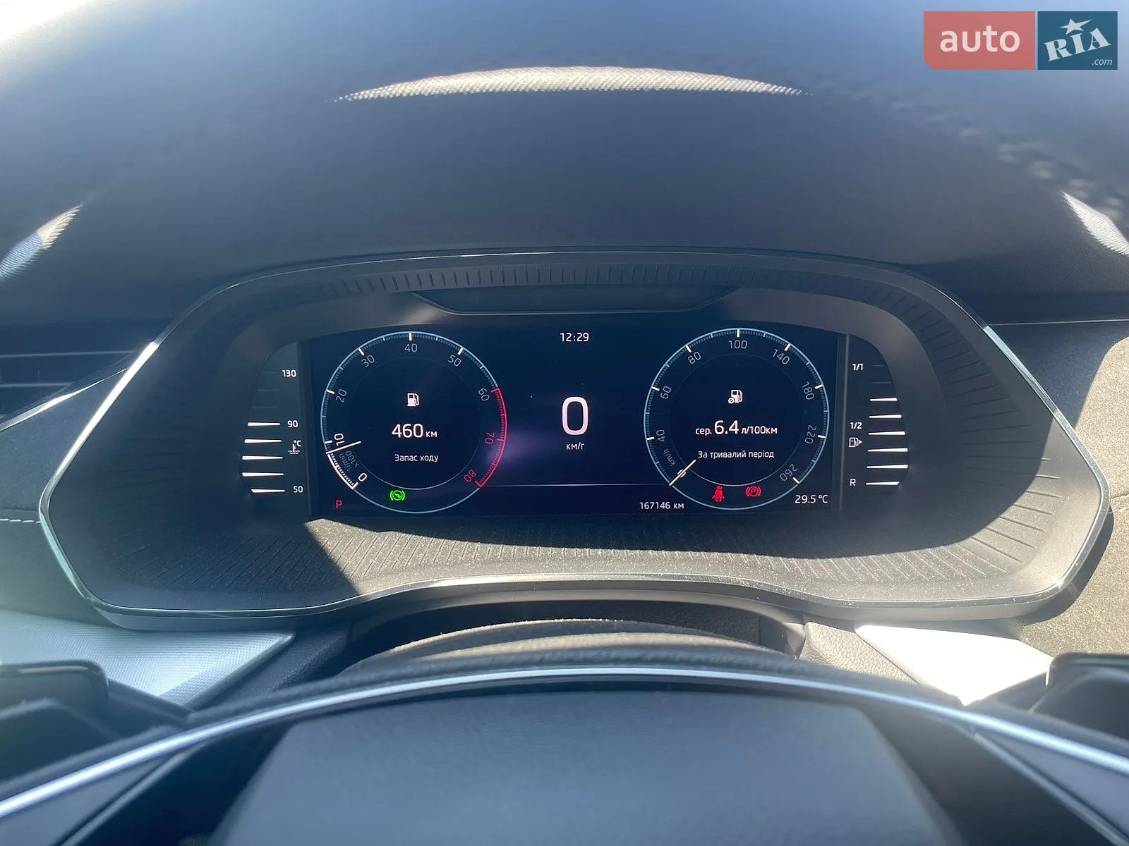 2022 Skoda Octavia - мініатюра 17