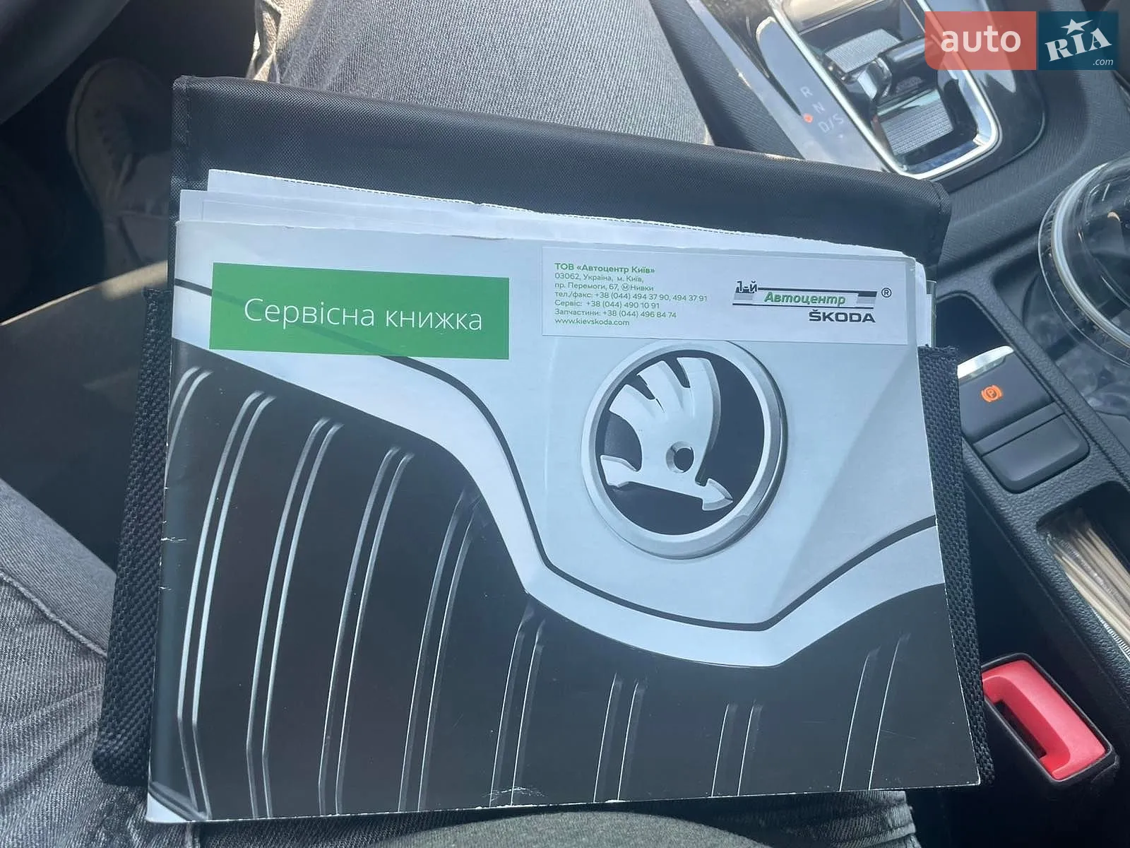 2022 Skoda Octavia - мініатюра 18