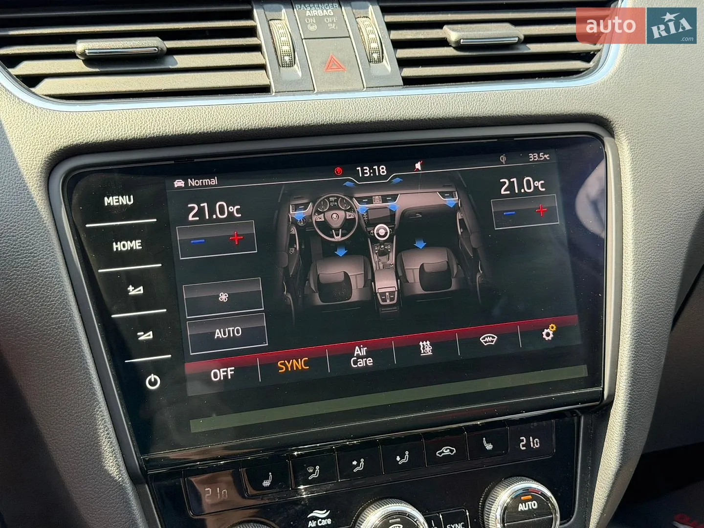 2017 Skoda Octavia - мініатюра 57