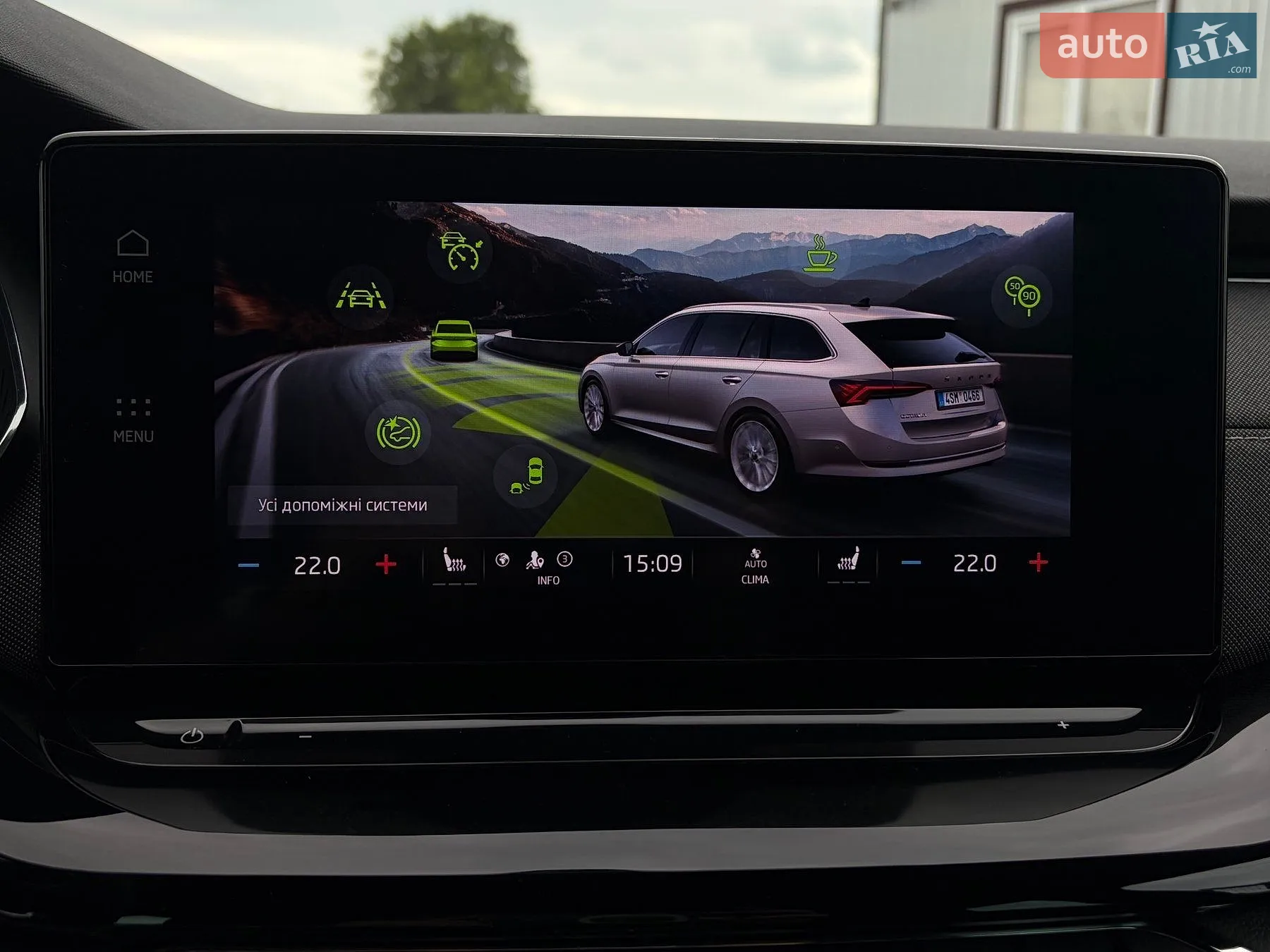 2021 Skoda Octavia - мініатюра 74