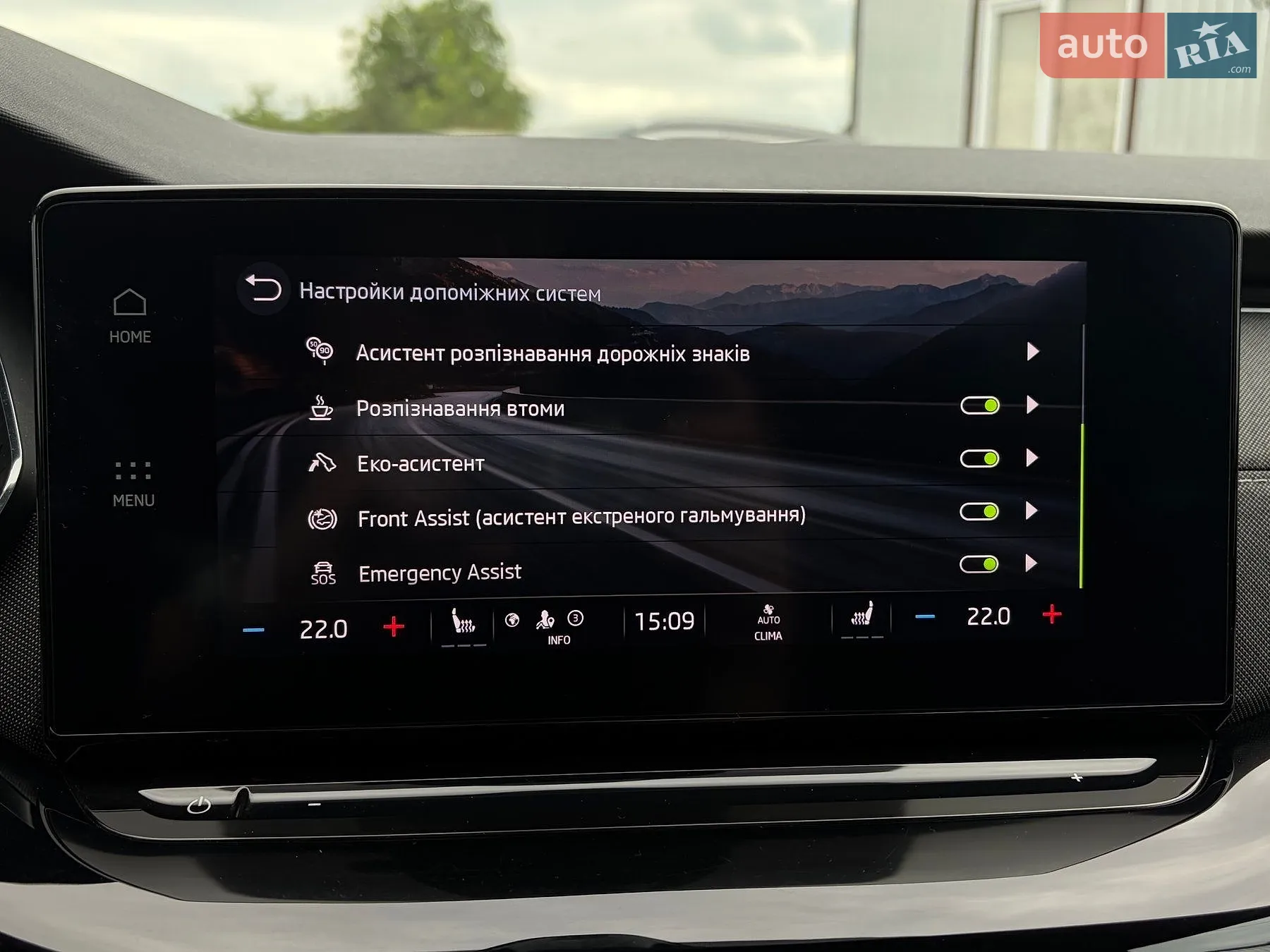 2021 Skoda Octavia - мініатюра 76
