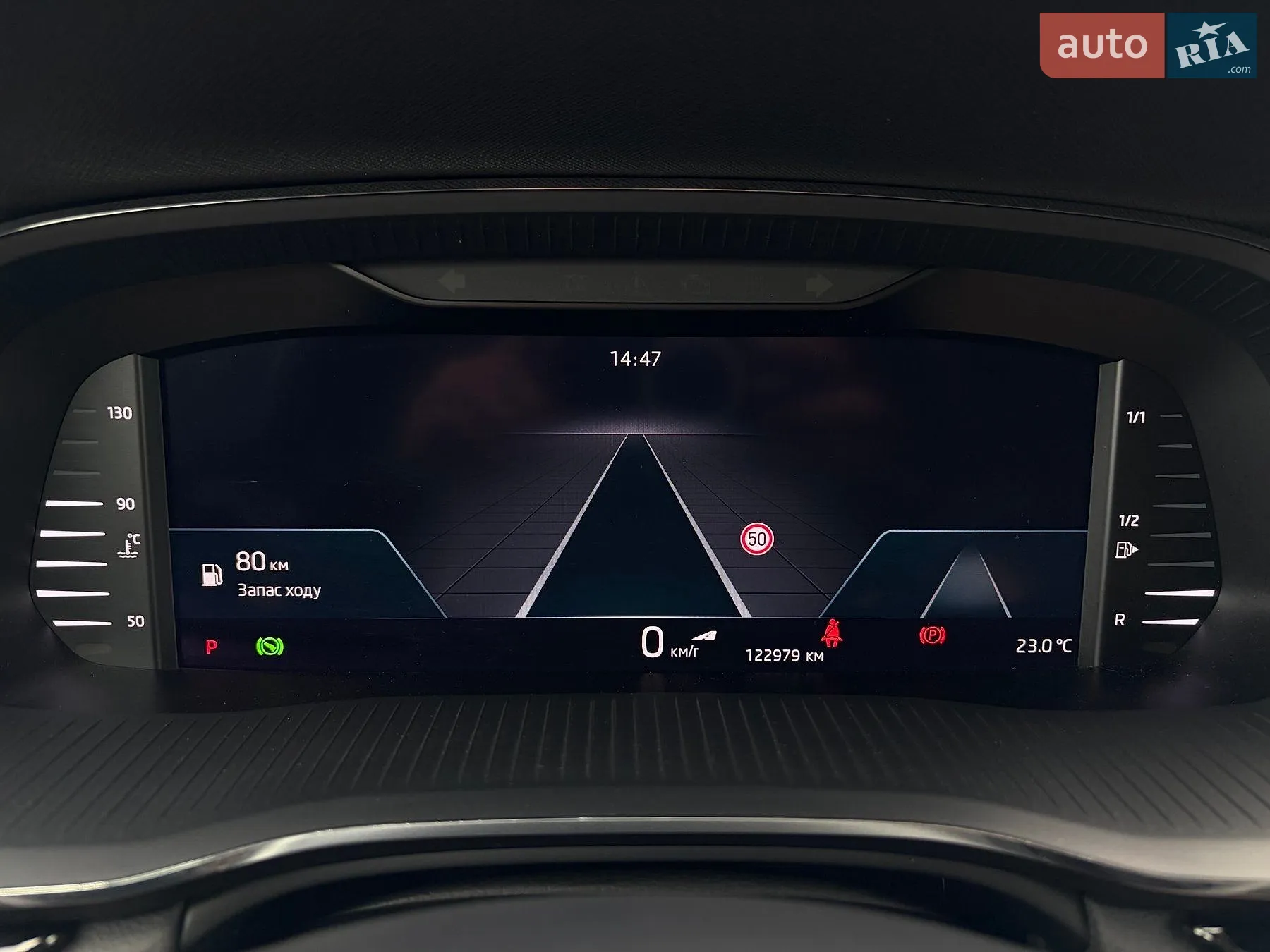2021 Skoda Octavia - мініатюра 41