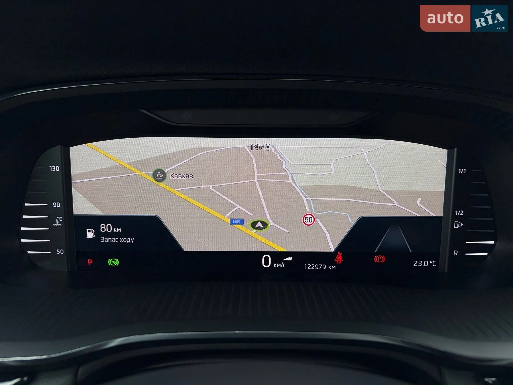 2021 Skoda Octavia - мініатюра 43