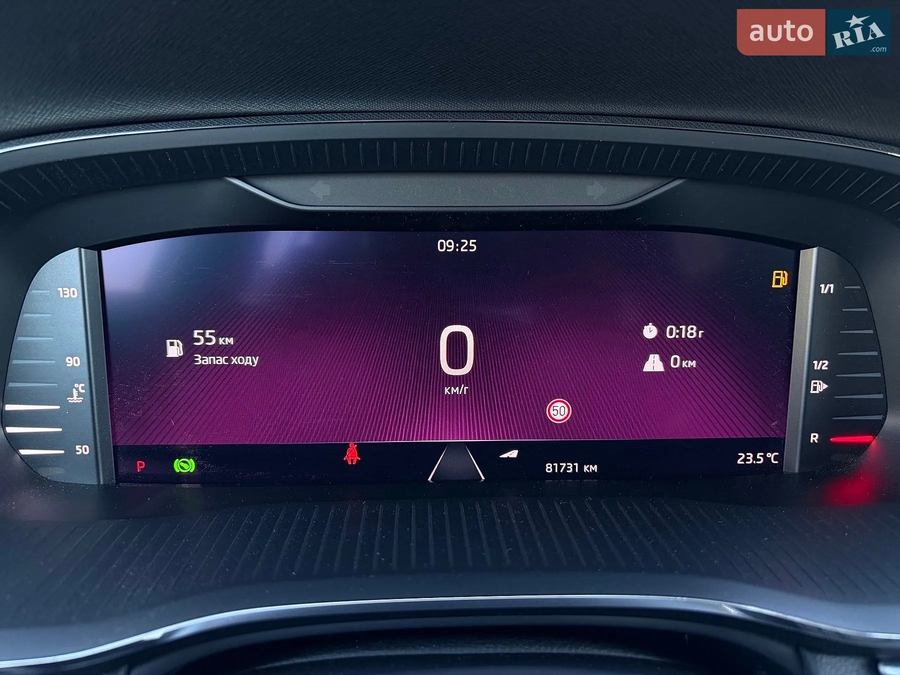 2022 Skoda Octavia - мініатюра 59
