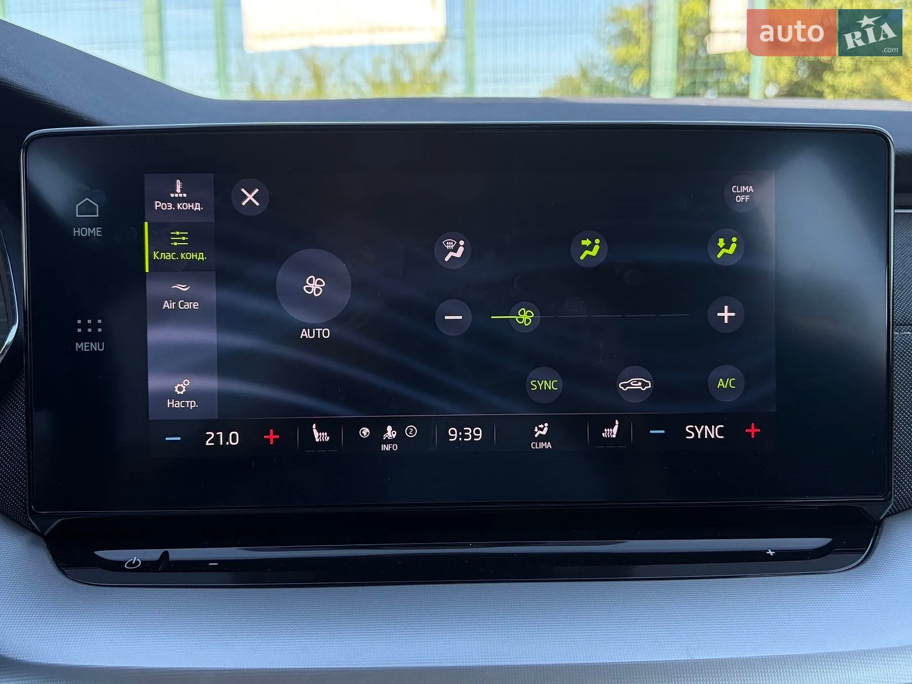 2022 Skoda Octavia - мініатюра 71
