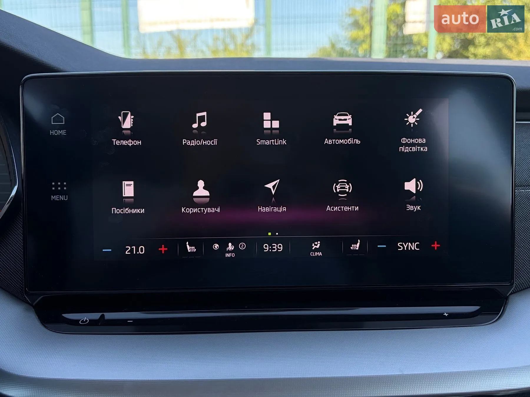 2022 Skoda Octavia - мініатюра 73