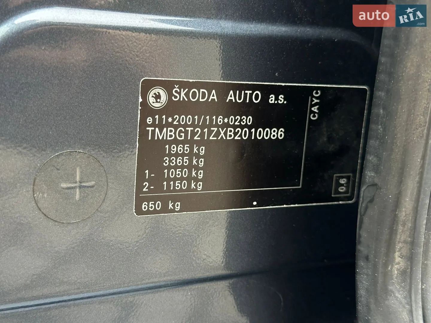 2011 Skoda Octavia - мініатюра 46