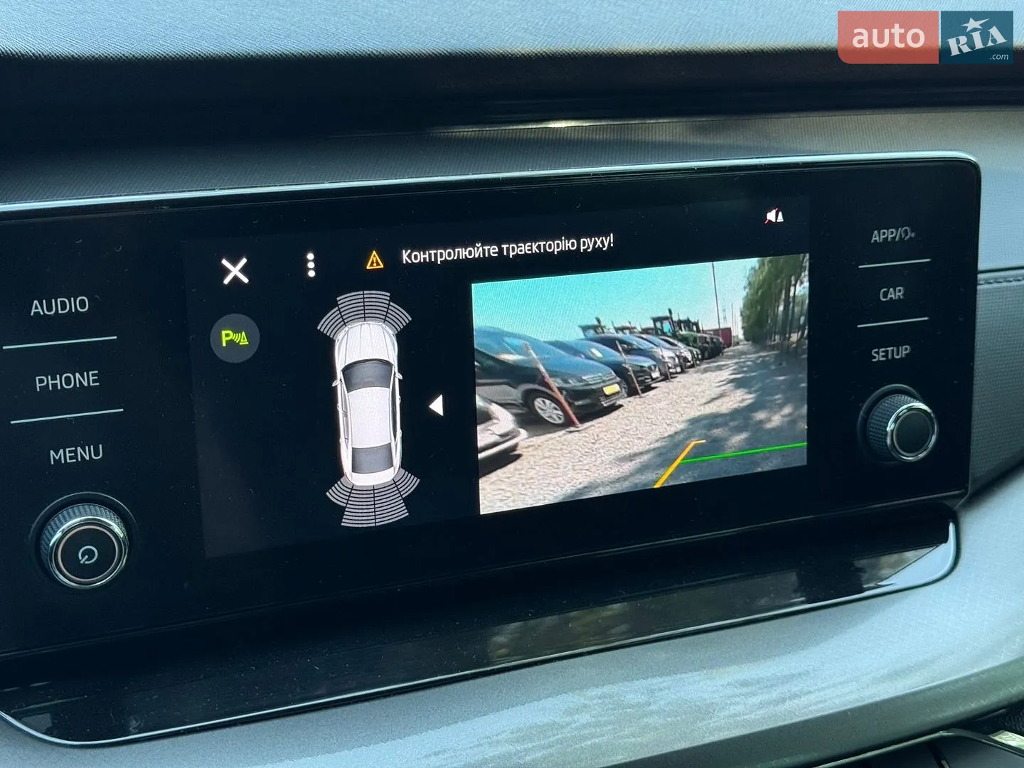 2020 Skoda Octavia - мініатюра 26