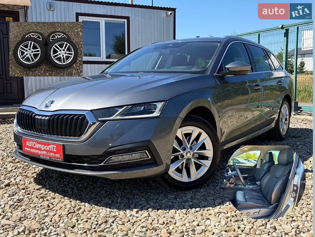 2022 Skoda Octavia - фото 1