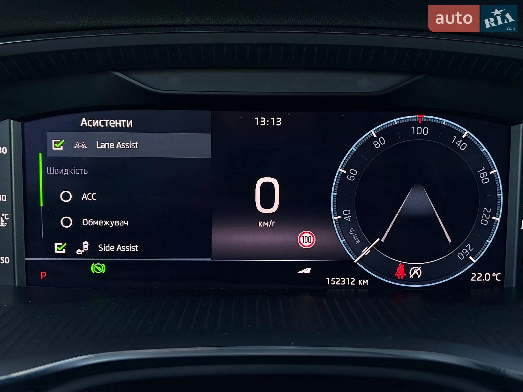 2022 Skoda Octavia - мініатюра 56