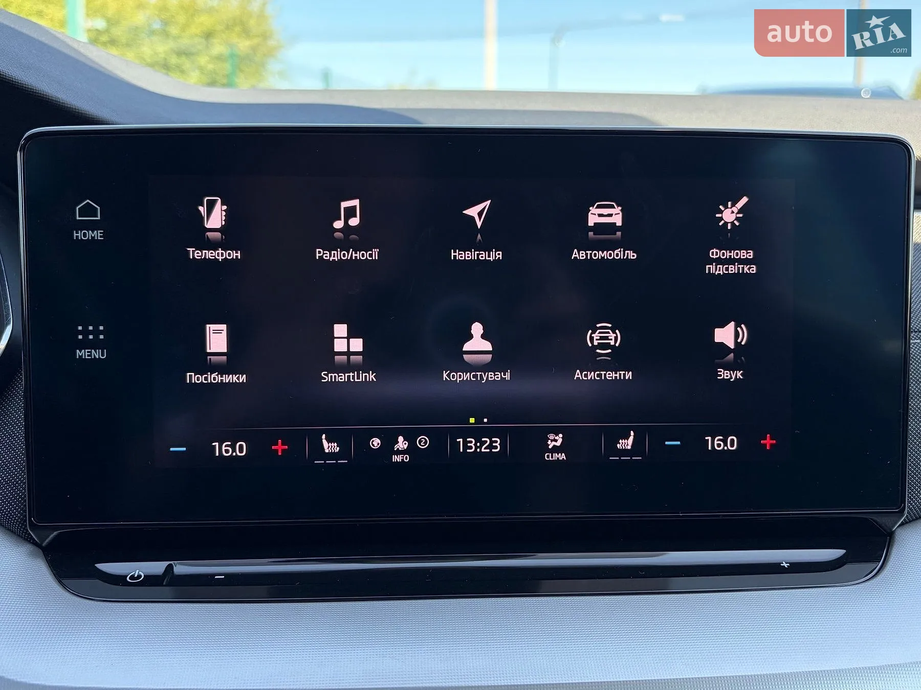 2022 Skoda Octavia - мініатюра 75