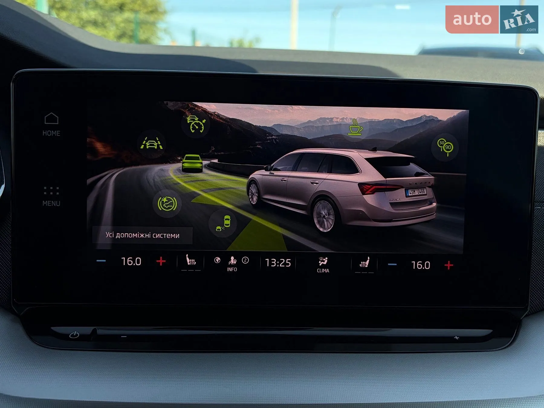2022 Skoda Octavia - мініатюра 89