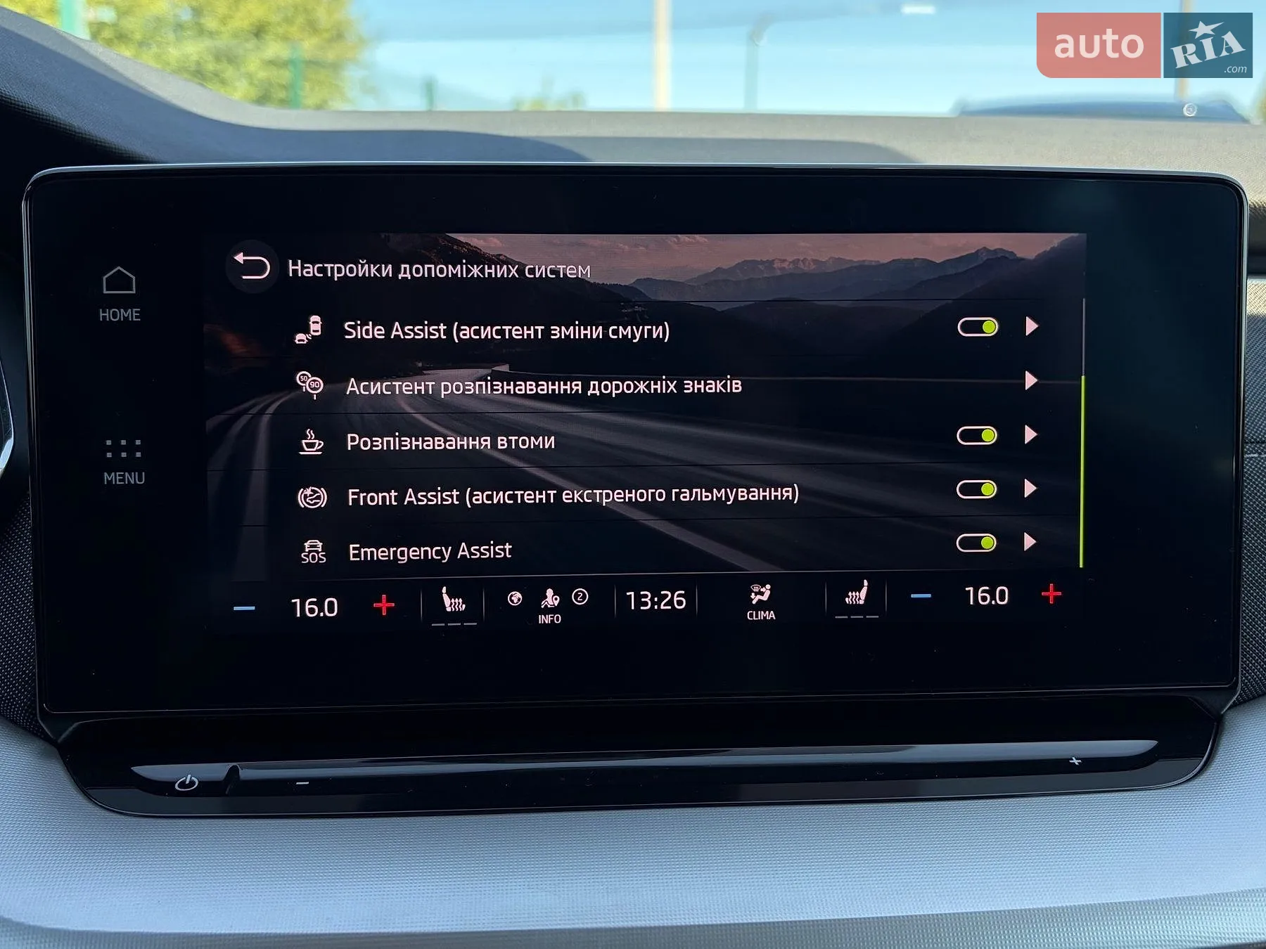 2022 Skoda Octavia - мініатюра 91