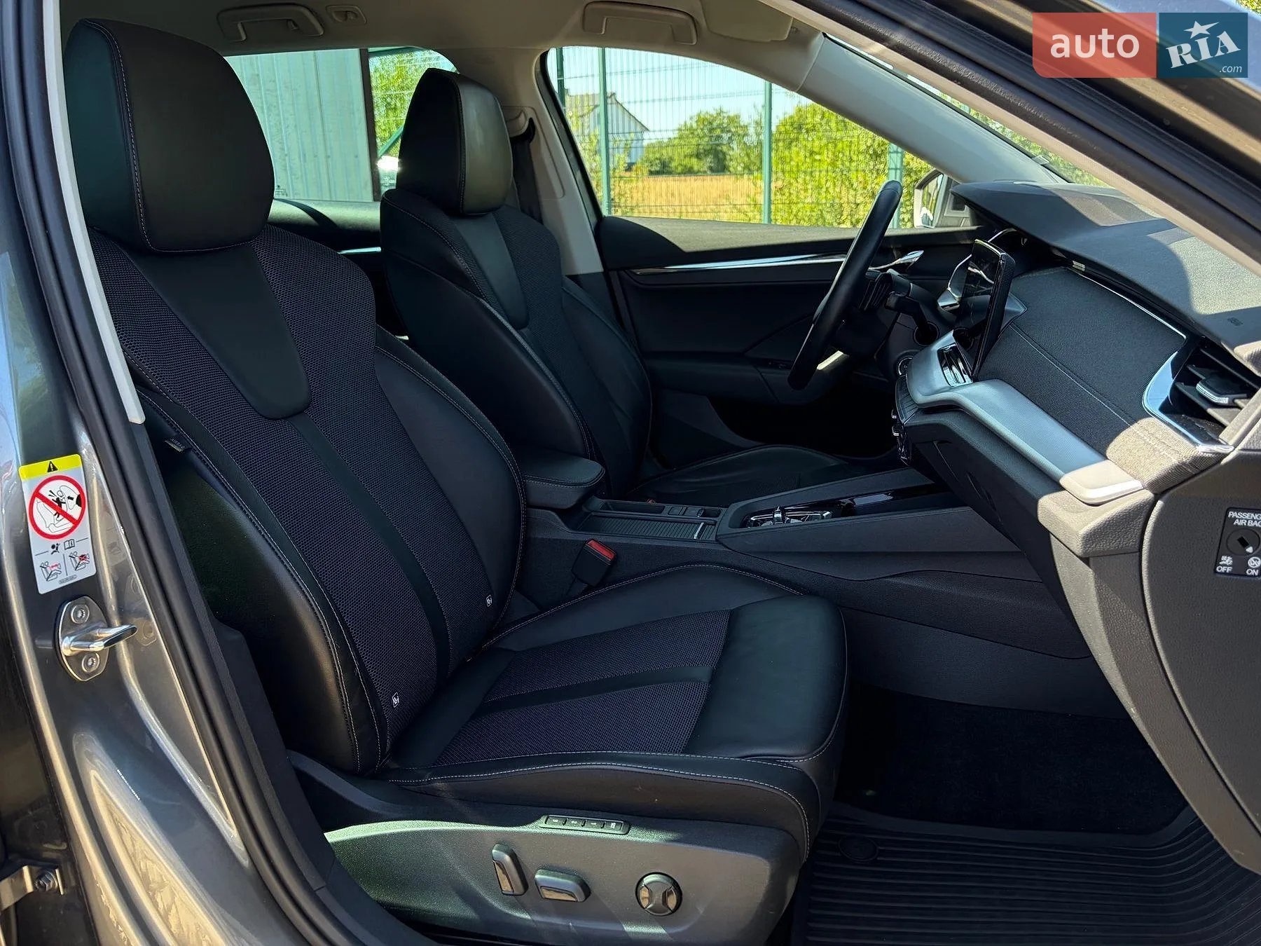 2022 Skoda Octavia - мініатюра 122
