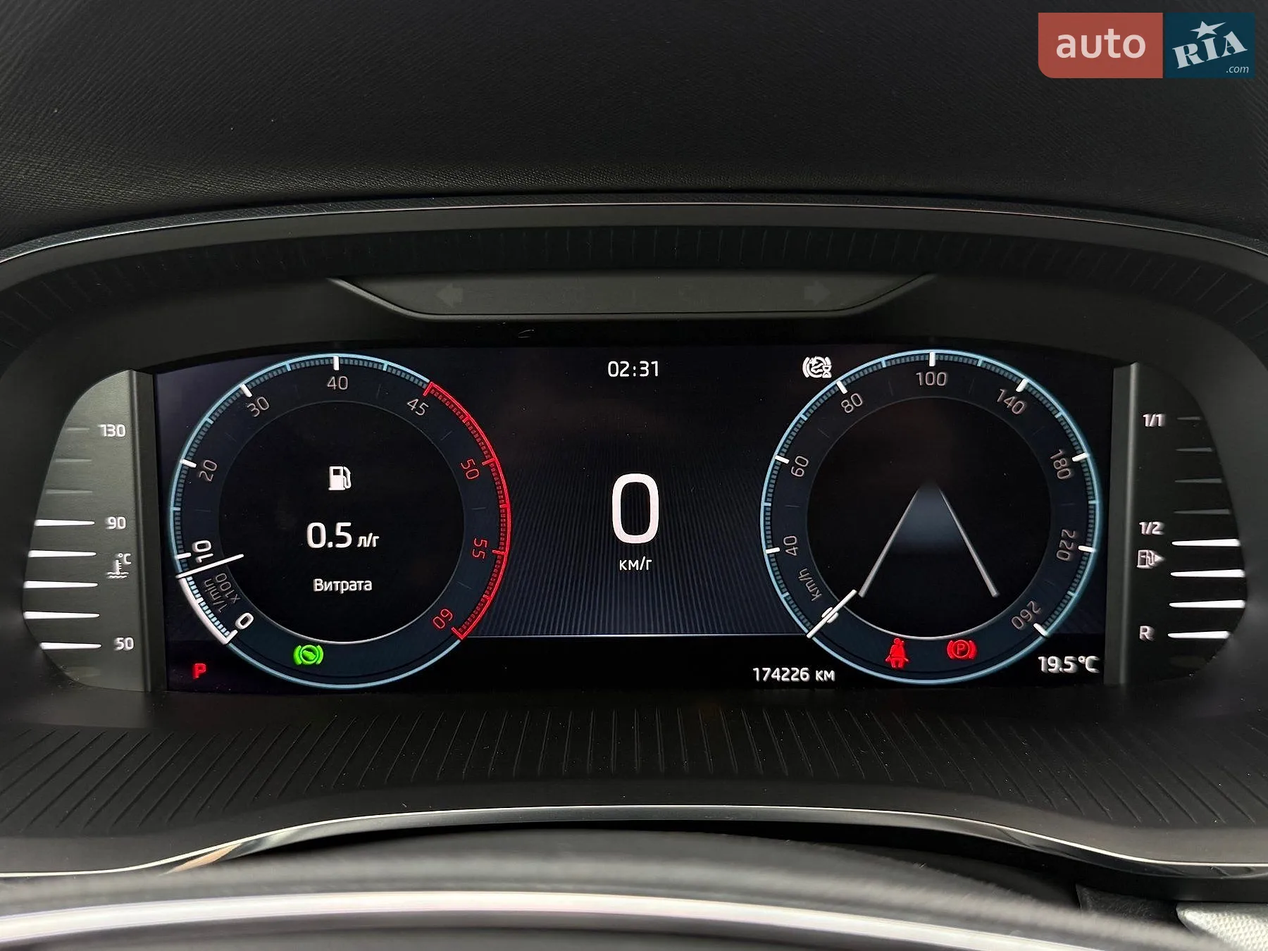 2022 Skoda Octavia - мініатюра 50