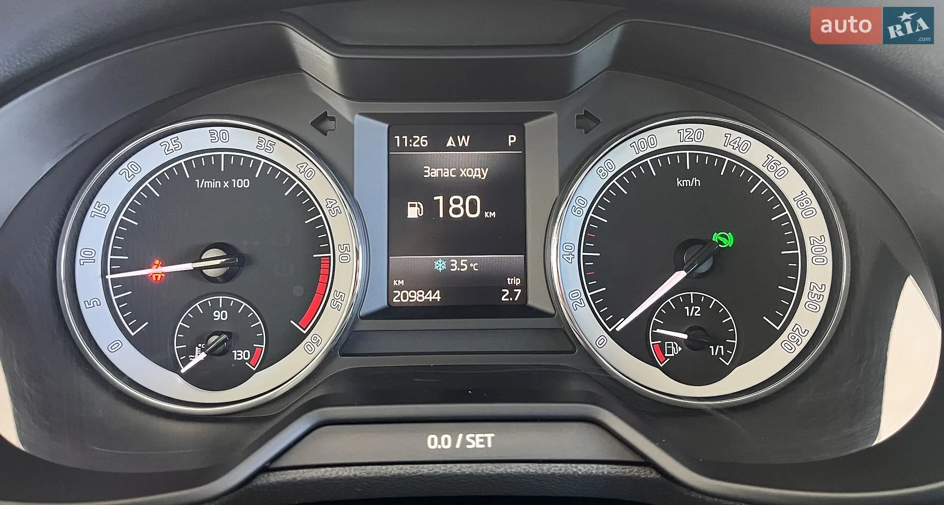 2018 Skoda Octavia - мініатюра 15