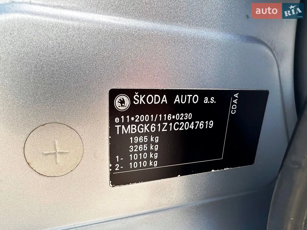 2011 Skoda Octavia - мініатюра 54
