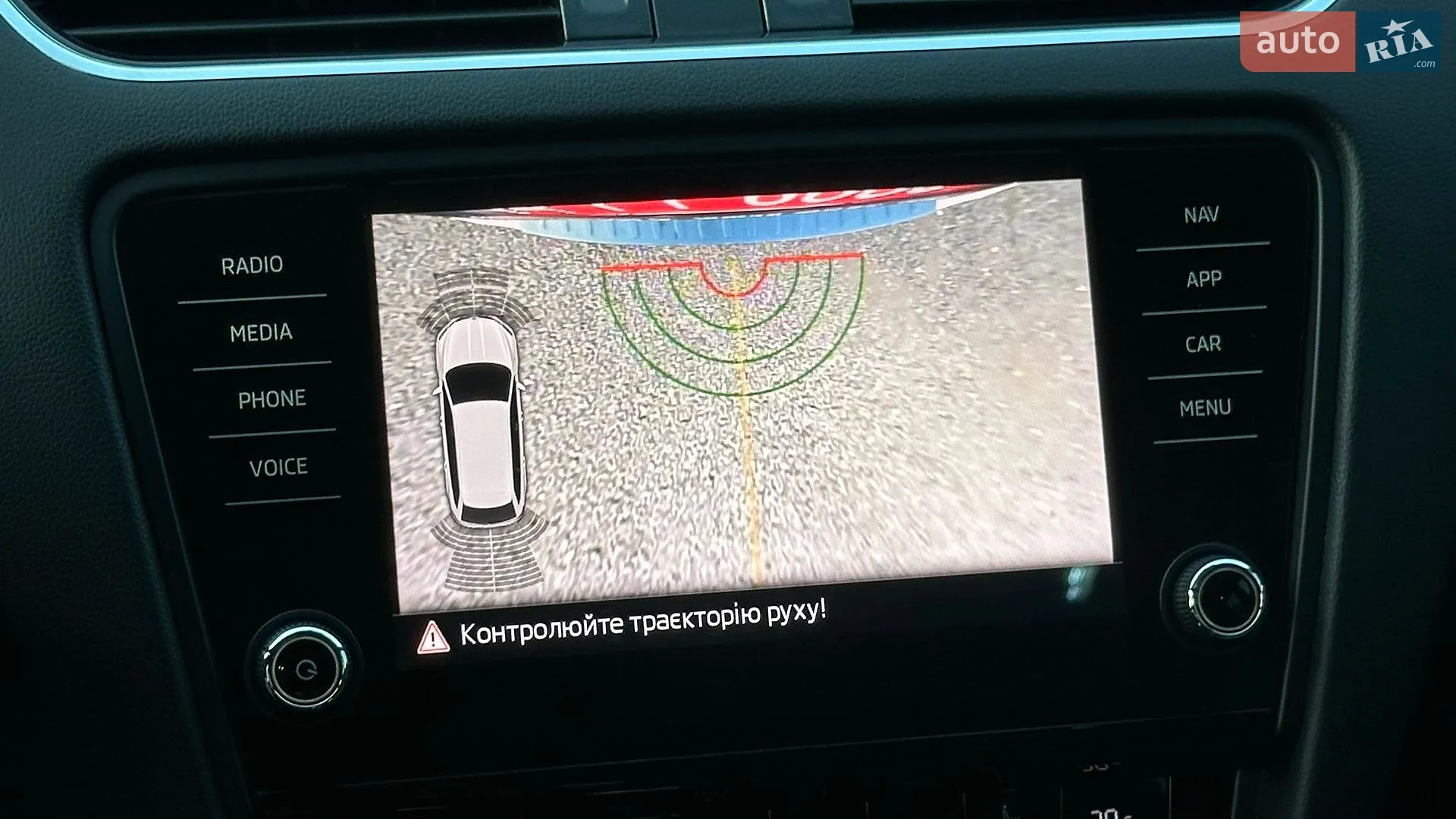 2018 Skoda Octavia - мініатюра 63