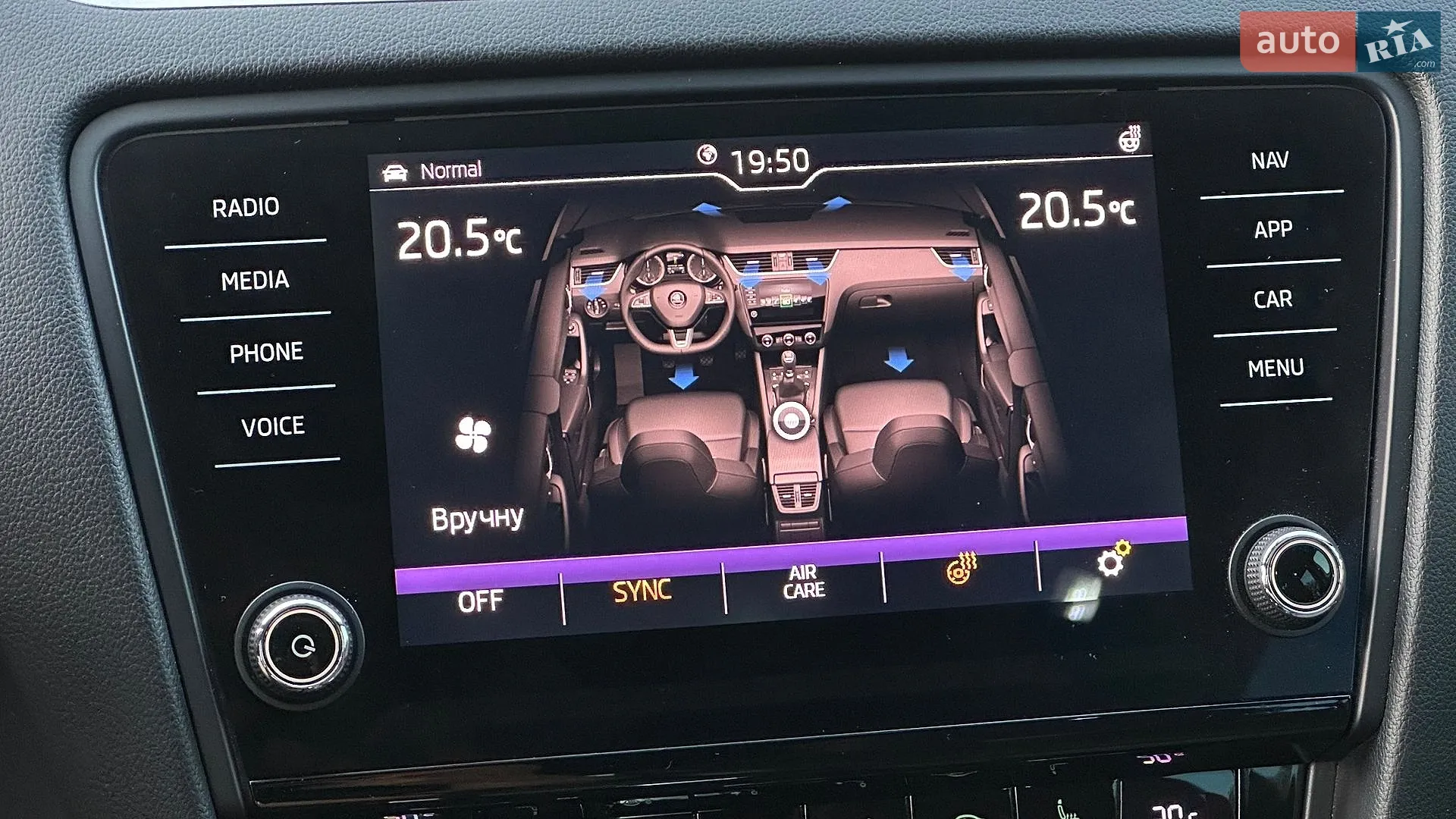 2018 Skoda Octavia - мініатюра 65