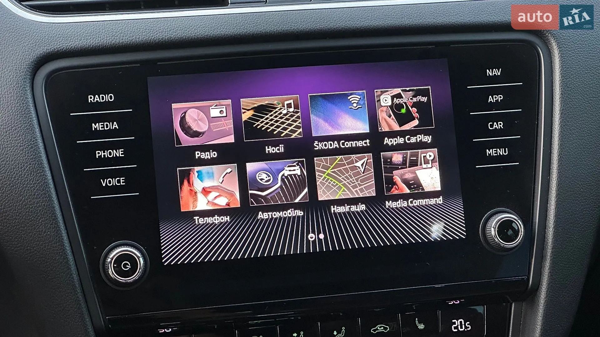 2018 Skoda Octavia - мініатюра 68