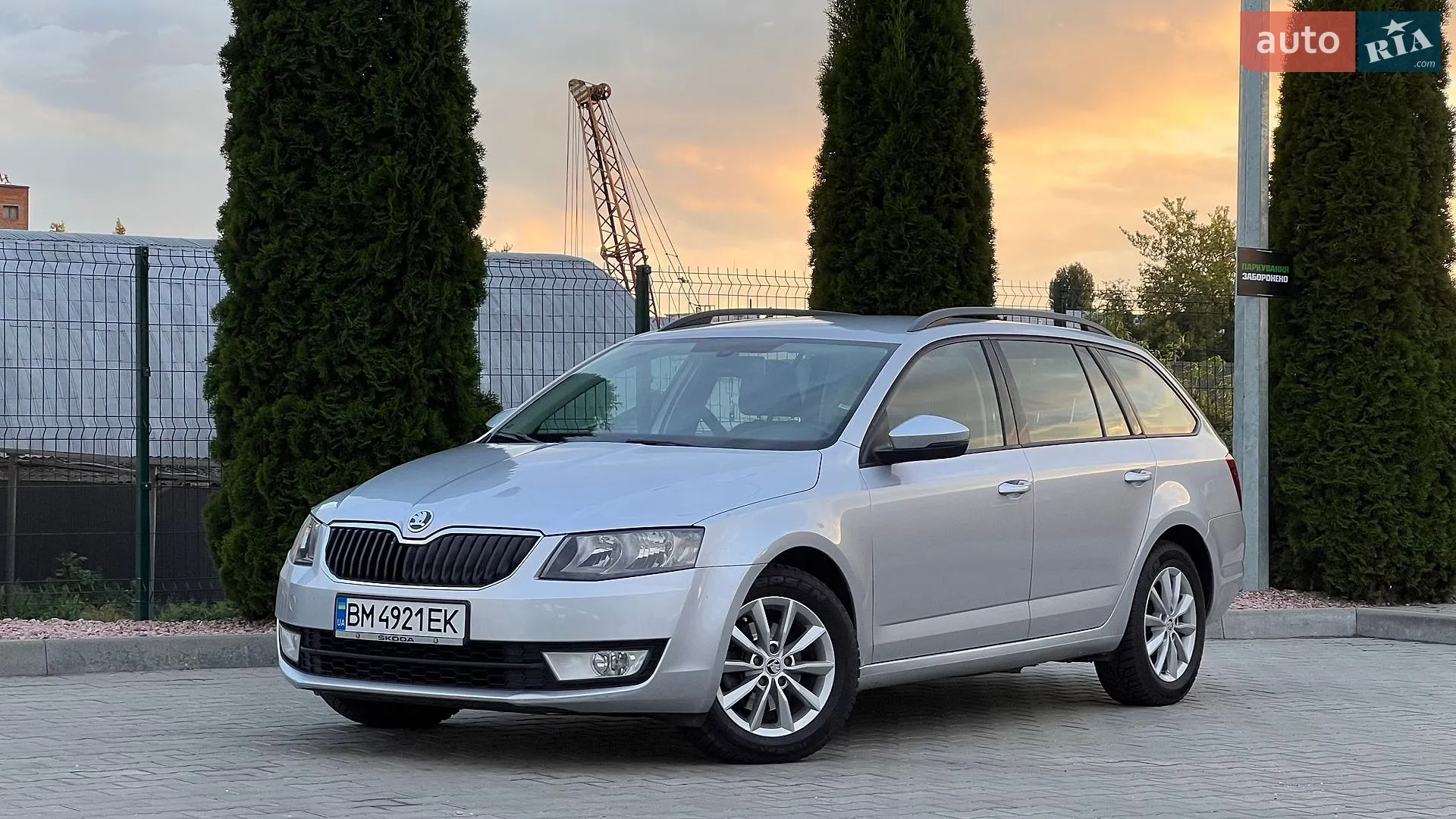 2013 Skoda Octavia - мініатюра 9