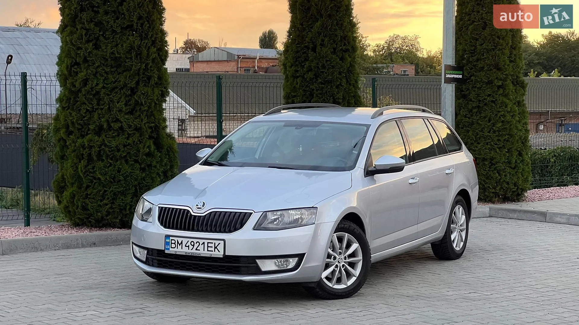 2013 Skoda Octavia - мініатюра 13