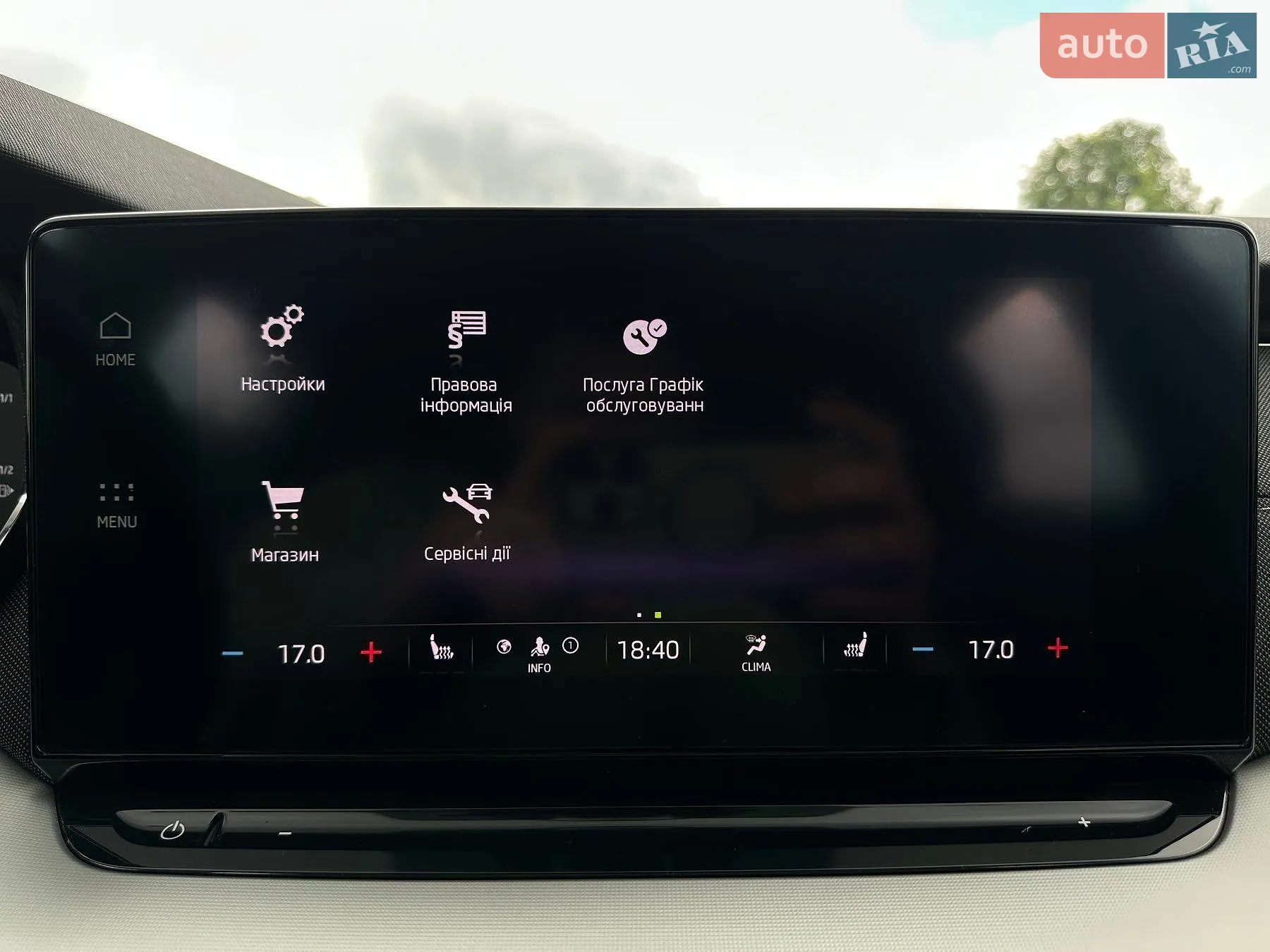 2021 Skoda Octavia - мініатюра 64