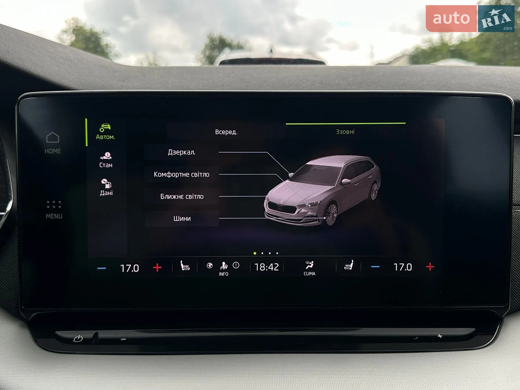 2021 Skoda Octavia - мініатюра 66
