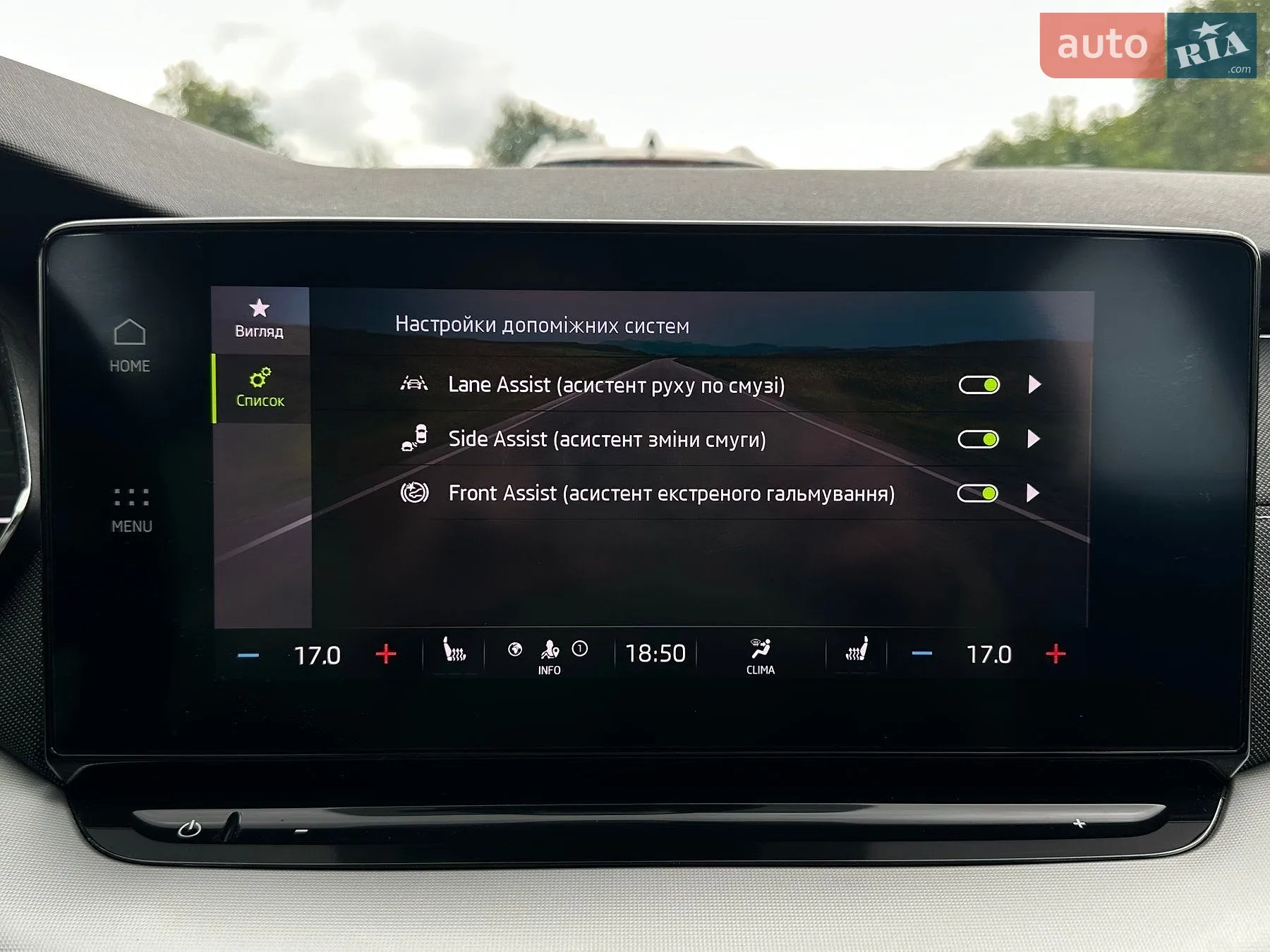 2021 Skoda Octavia - мініатюра 75