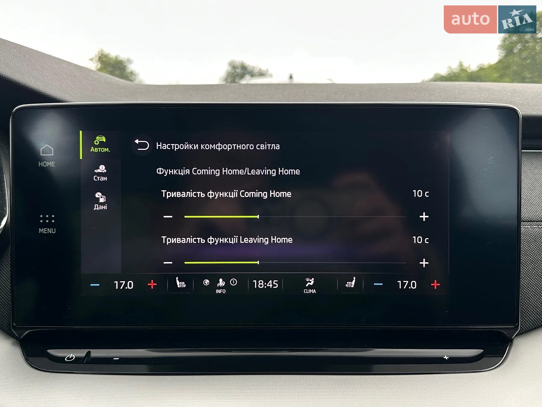 2021 Skoda Octavia - мініатюра 80