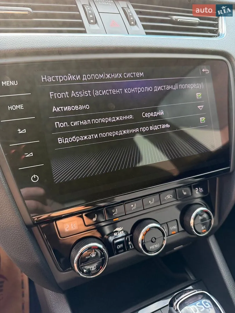 2019 Skoda Octavia - мініатюра 87
