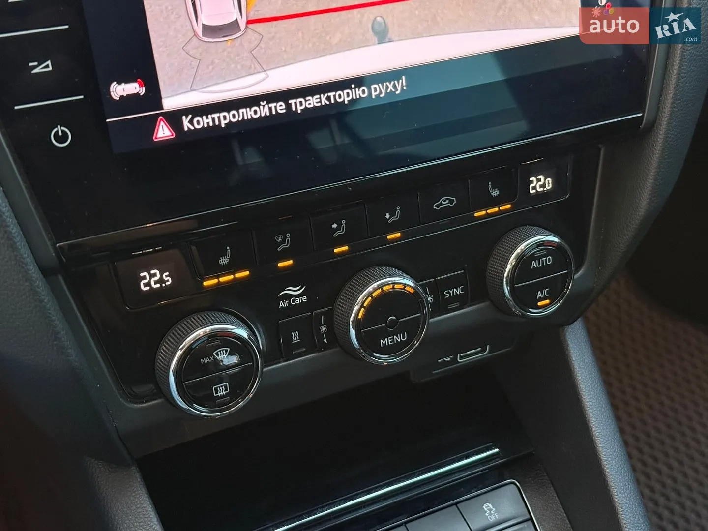 2019 Skoda Octavia - мініатюра 31
