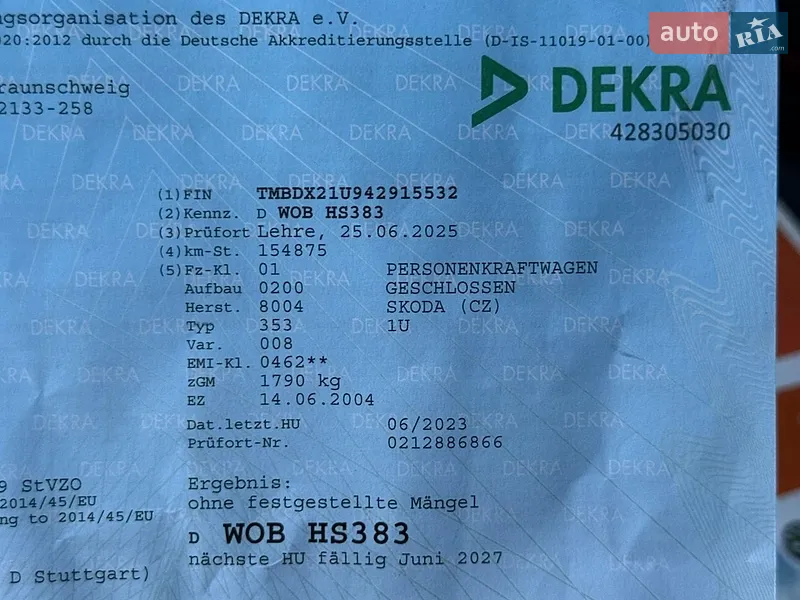 Лифтбек Skoda Octavia 2005 в Львове документ