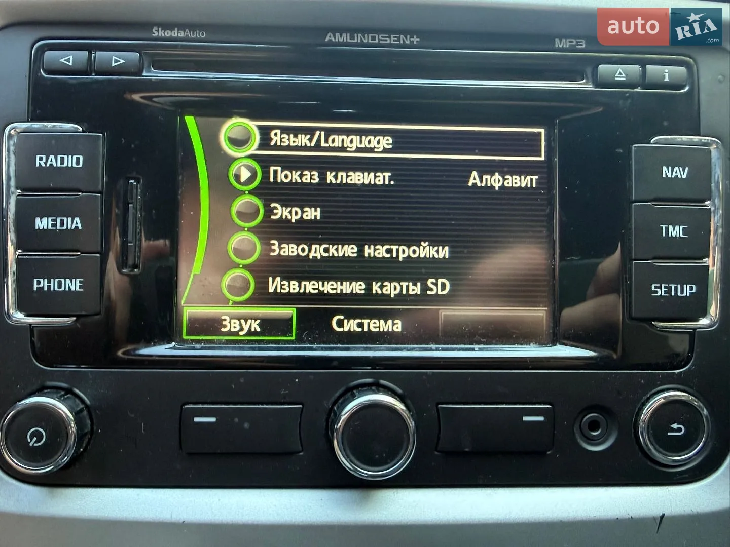 2011 Opel Antara - мініатюра 43