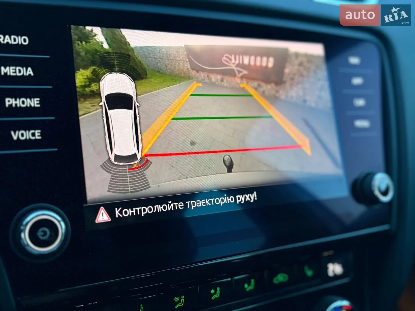 2020 Skoda Octavia - мініатюра 32