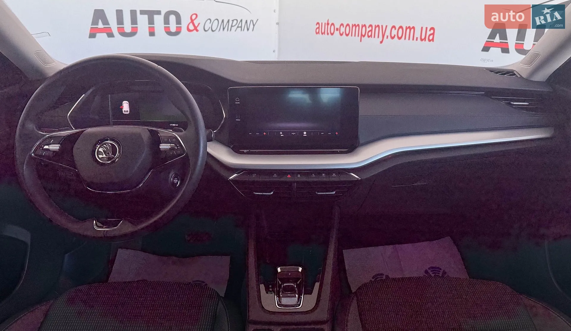 2021 Skoda Octavia - мініатюра 11