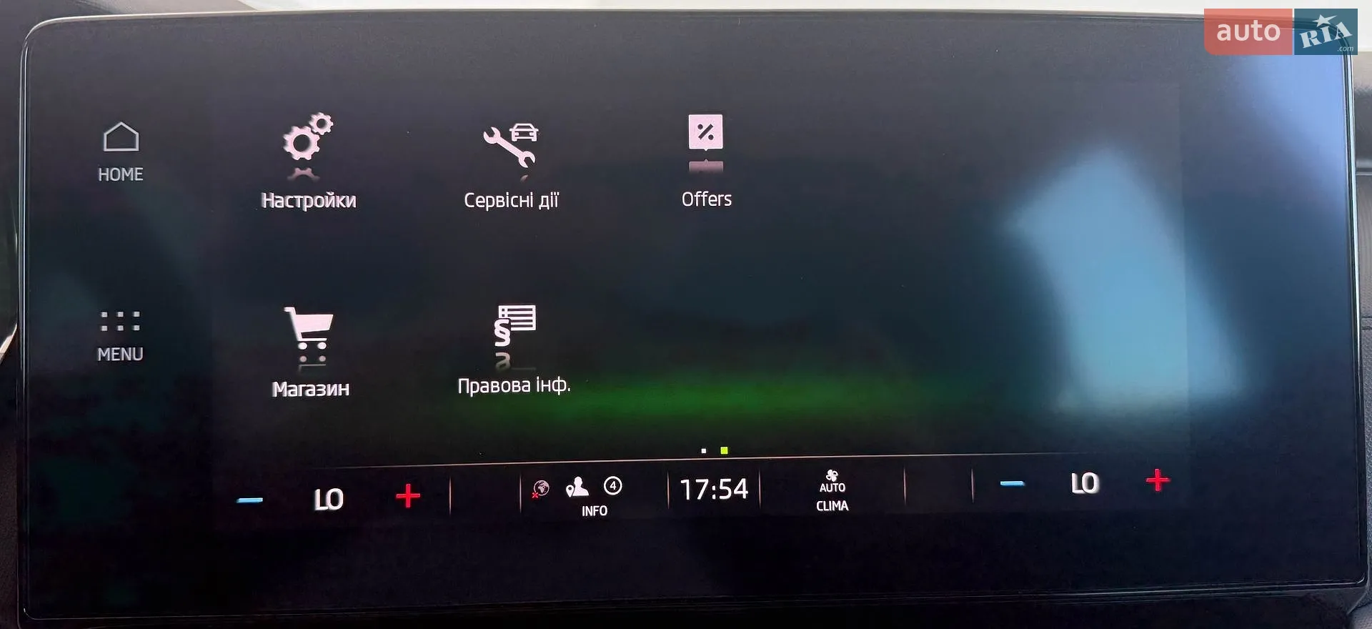 2021 Skoda Octavia - мініатюра 29