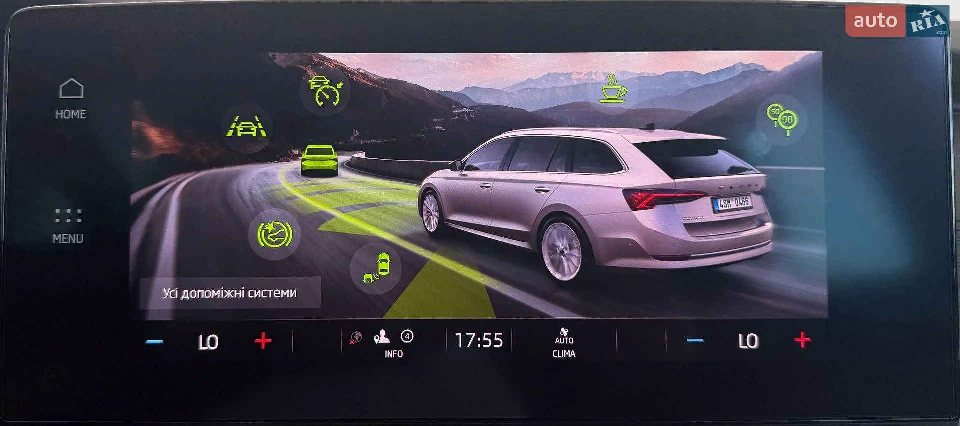 2021 Skoda Octavia - мініатюра 34