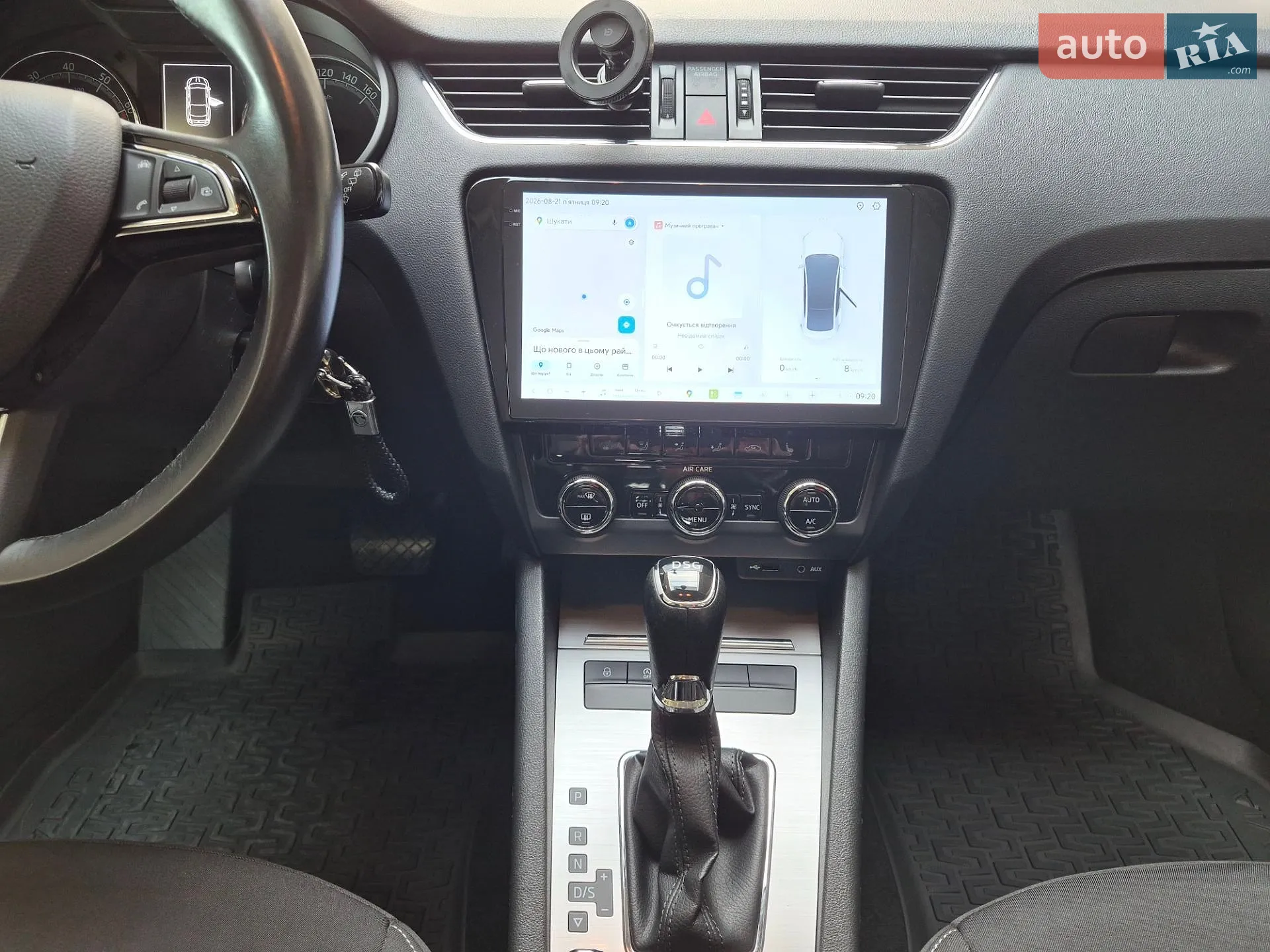 2017 Skoda Octavia - мініатюра 14