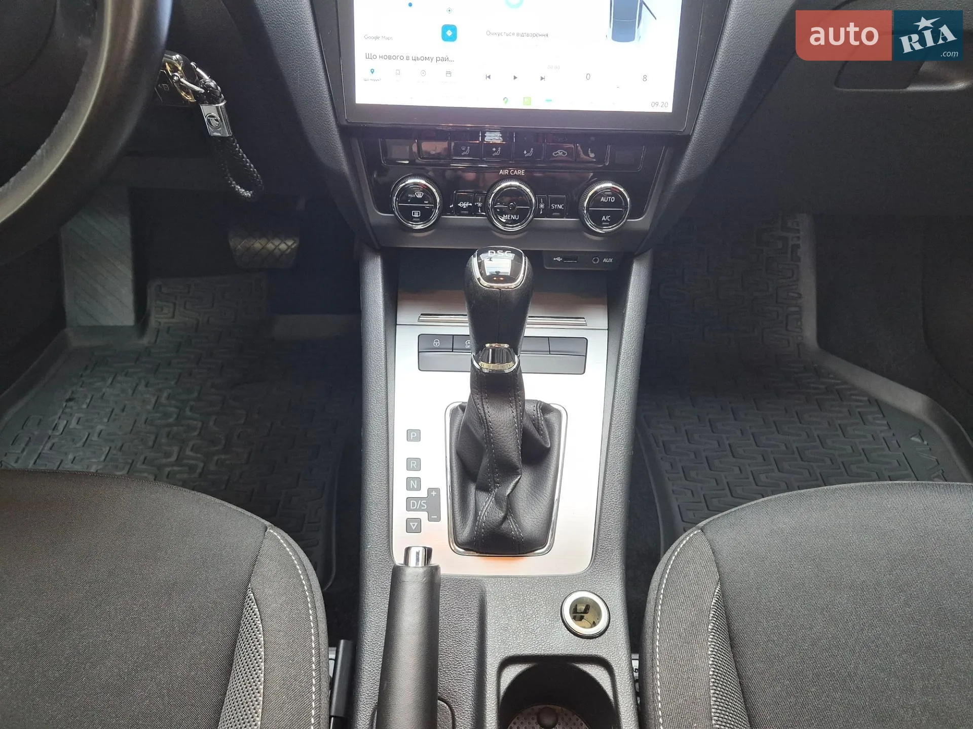 2017 Skoda Octavia - мініатюра 15