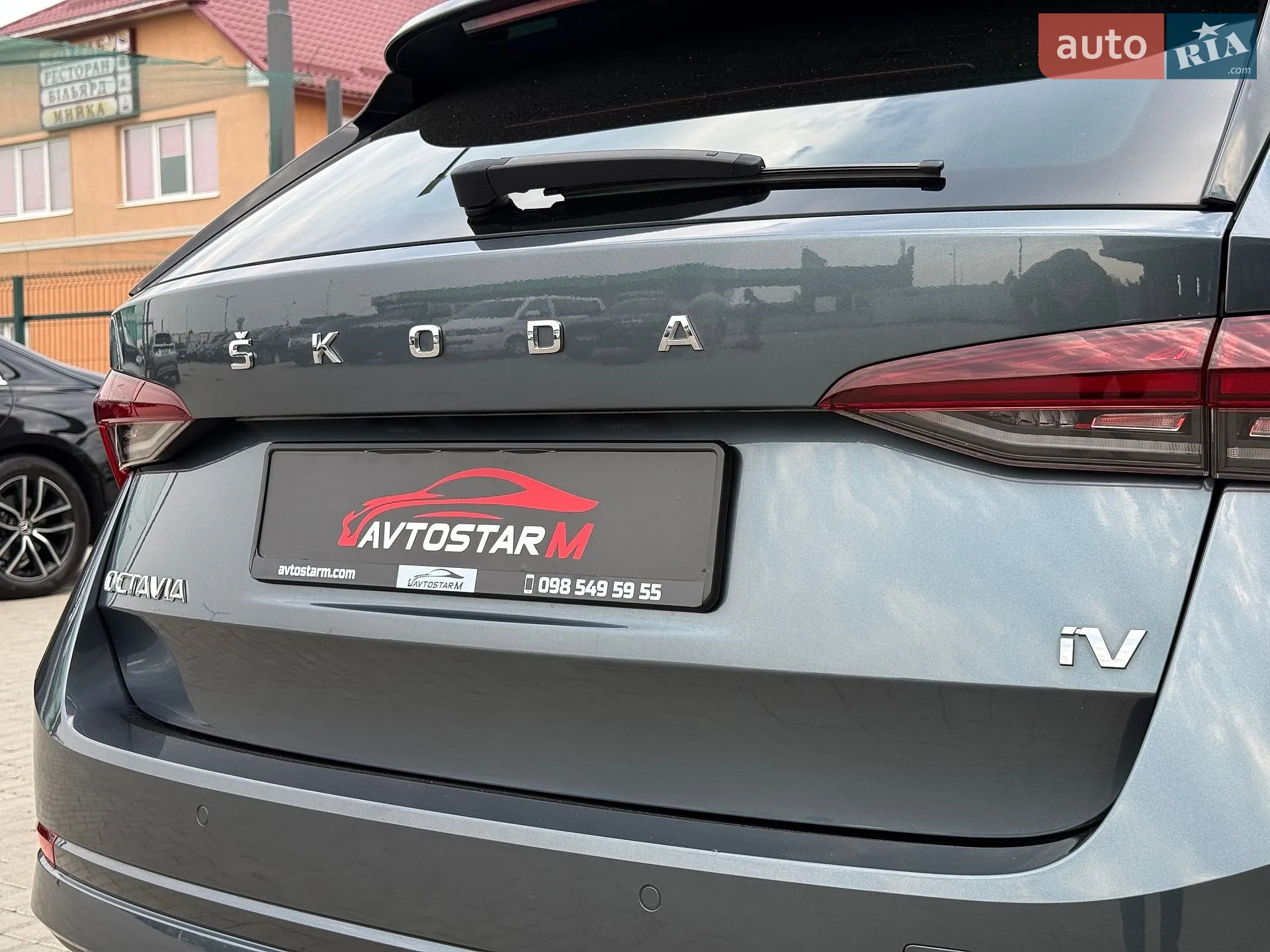 2021 Skoda Octavia - мініатюра 19