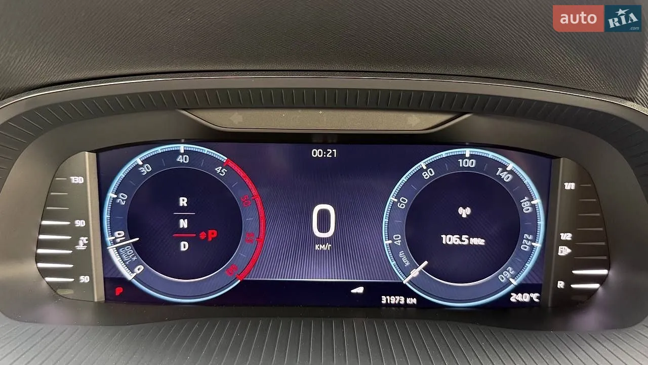 2022 Skoda Octavia - мініатюра 20
