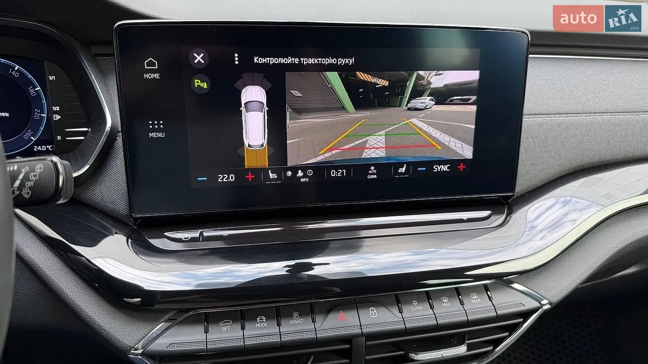 2022 Skoda Octavia - мініатюра 24