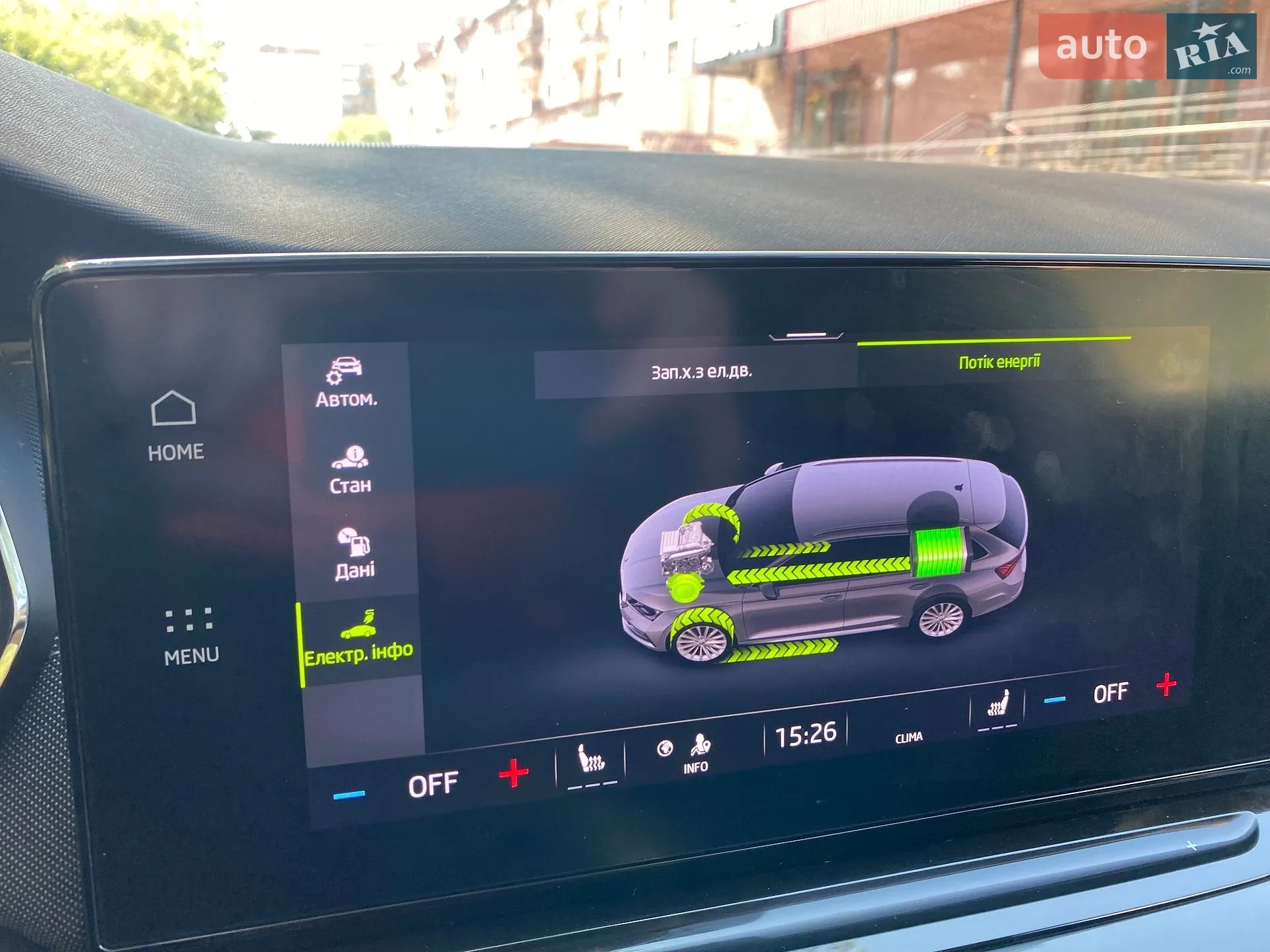 2022 Skoda Octavia - мініатюра 16
