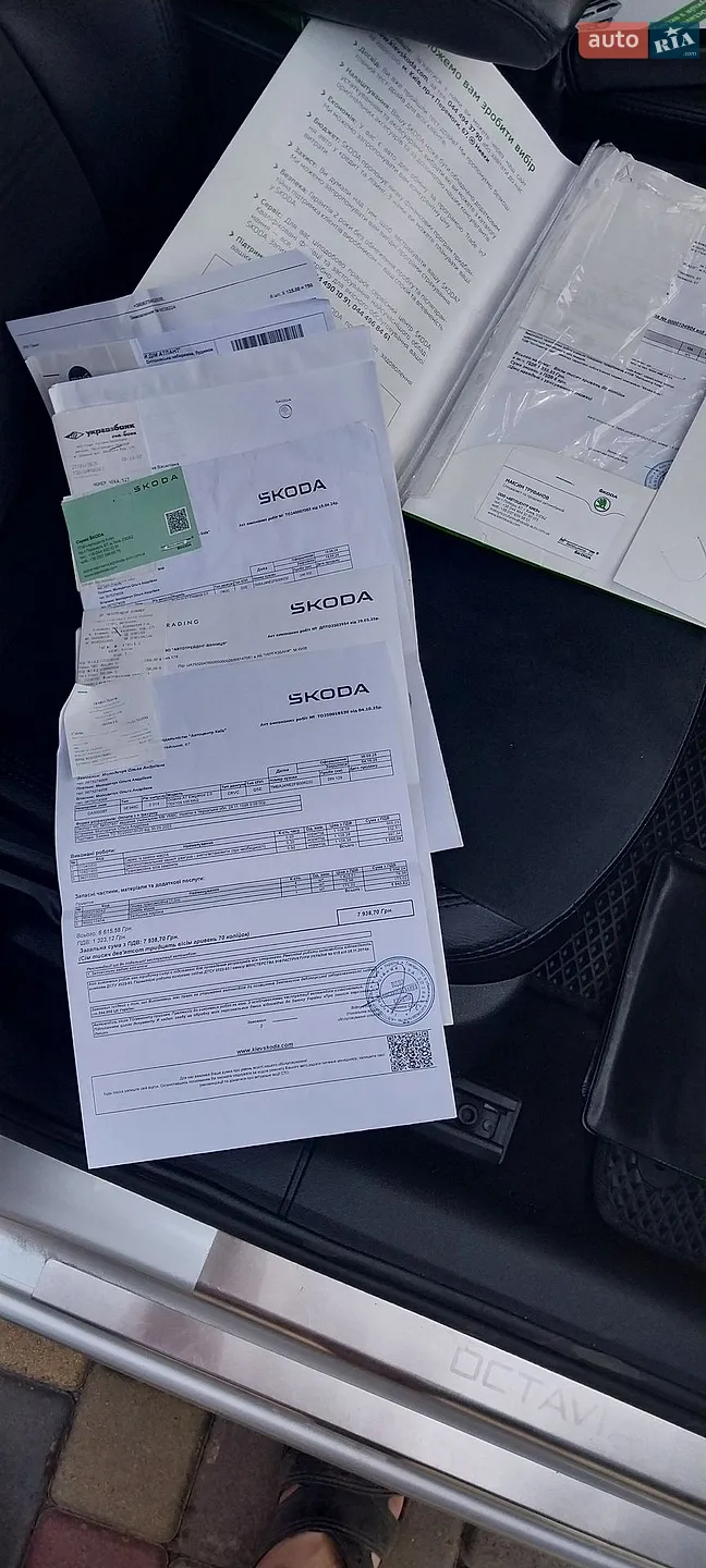 2014 Skoda Octavia - мініатюра 27