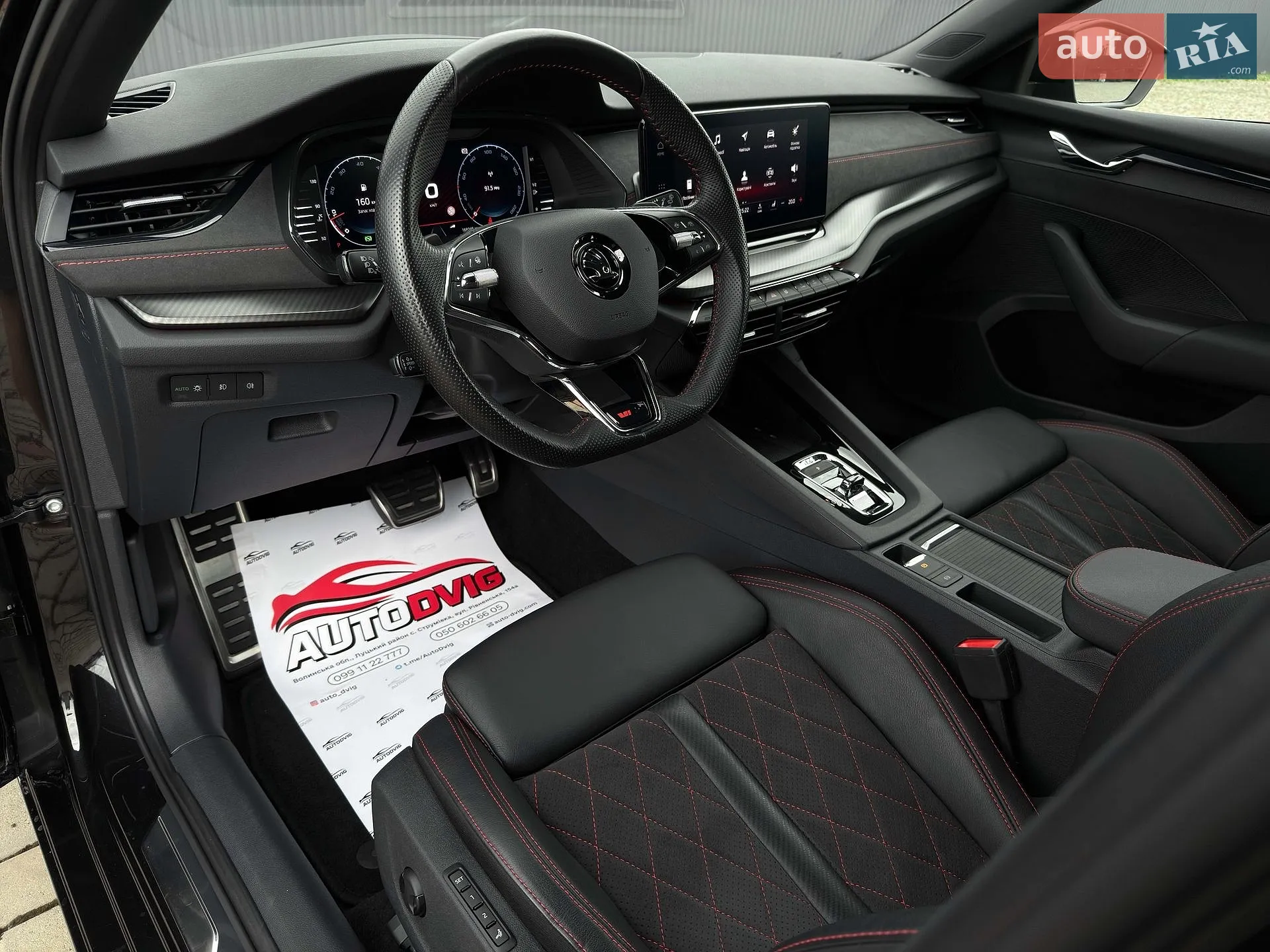 2022 Skoda Octavia - мініатюра 47