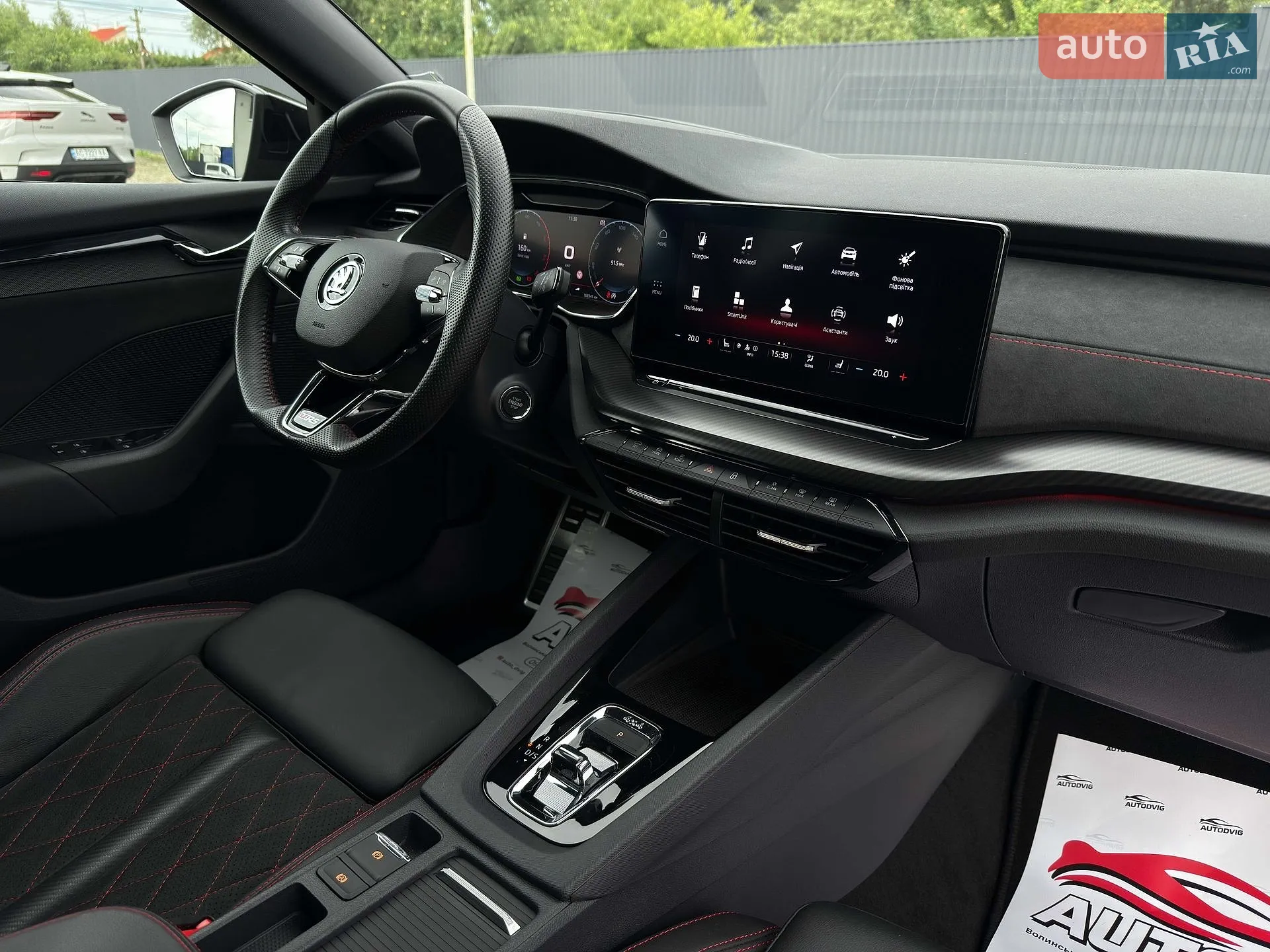 2022 Skoda Octavia - мініатюра 99